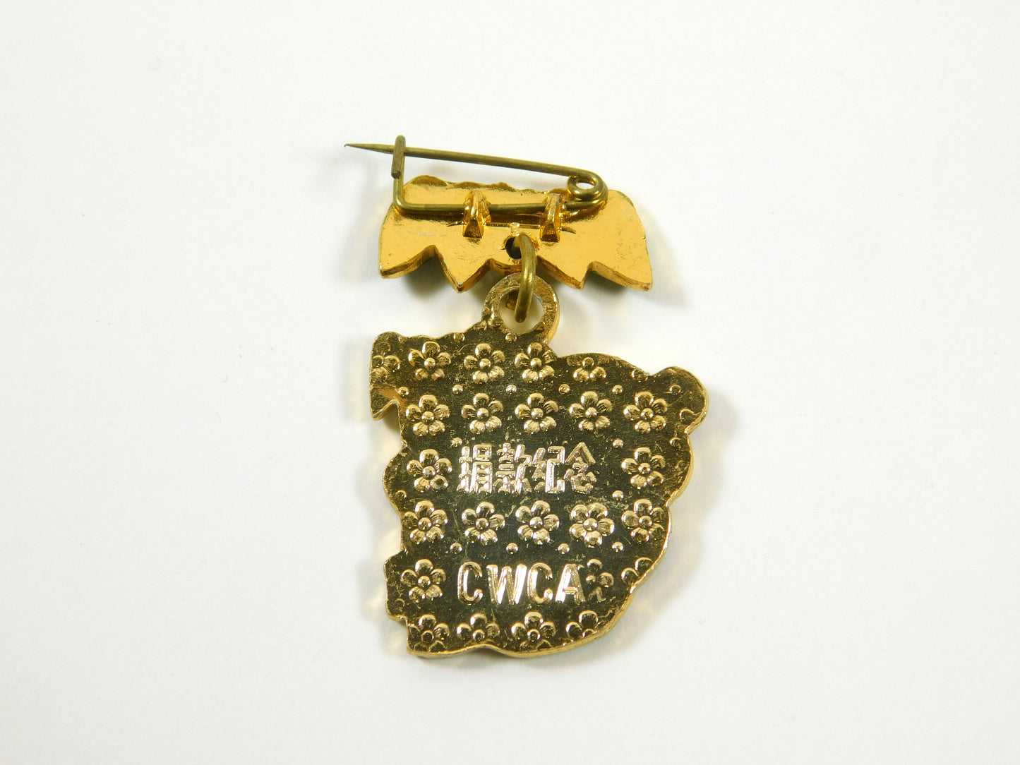 Panda Bear with Leaves Gold Tone Lapel Pin