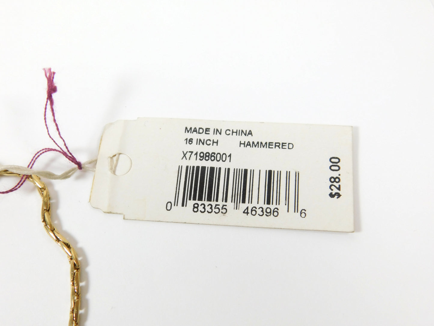 Napier Gold Tone 16" Hammered Choker Necklace