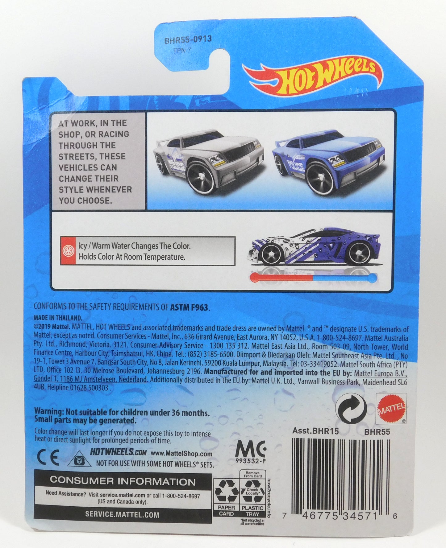 Hot Wheels Color Shifters Bassline Police Car