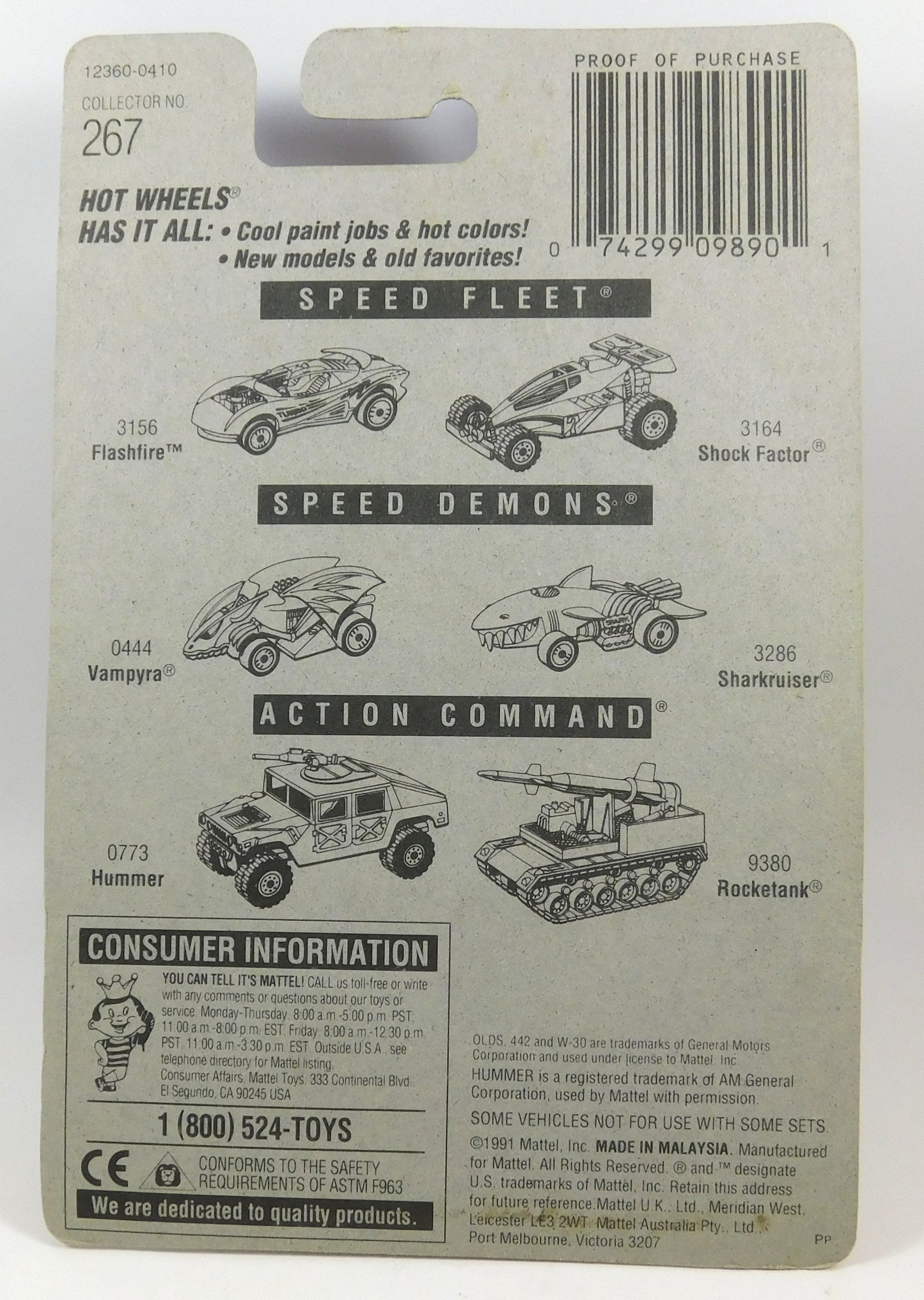 Hot Wheels Yellow Olds 442 W-30 Collector No. 267