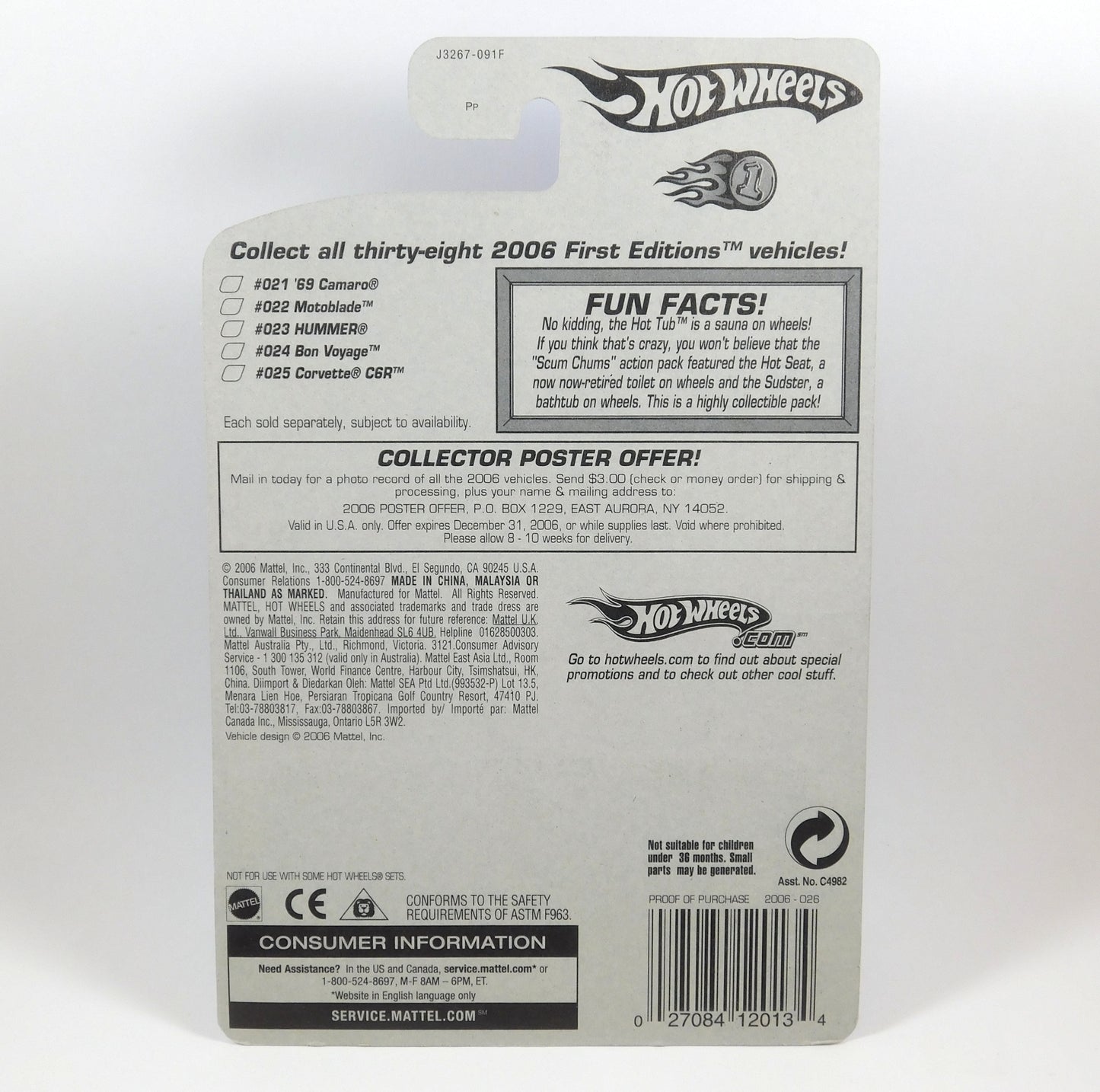 Hot Wheels Hot Tub 2006 First Editions 26 of 38 Faster Than Ever