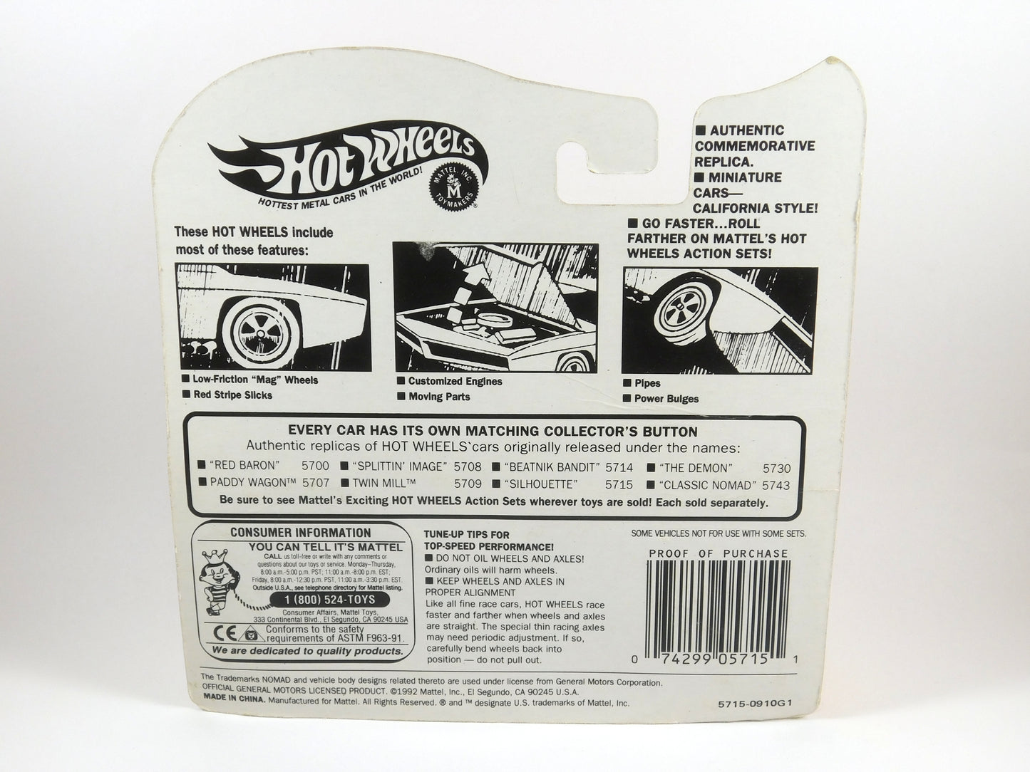 Hot Wheels 25th Anniversary Blue/Teal Silhouette with Collector's Button