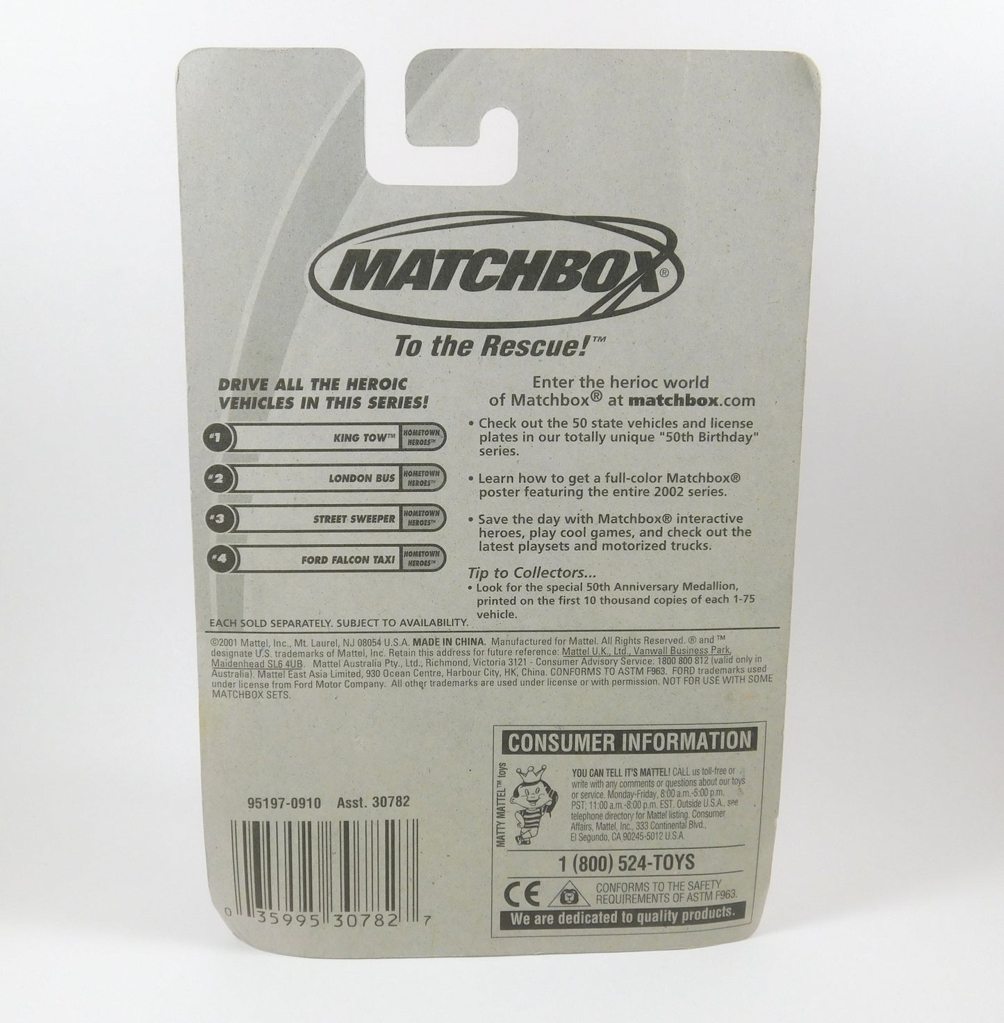 Matchbox King Tow #1 Hometown Heroes Tow Truck