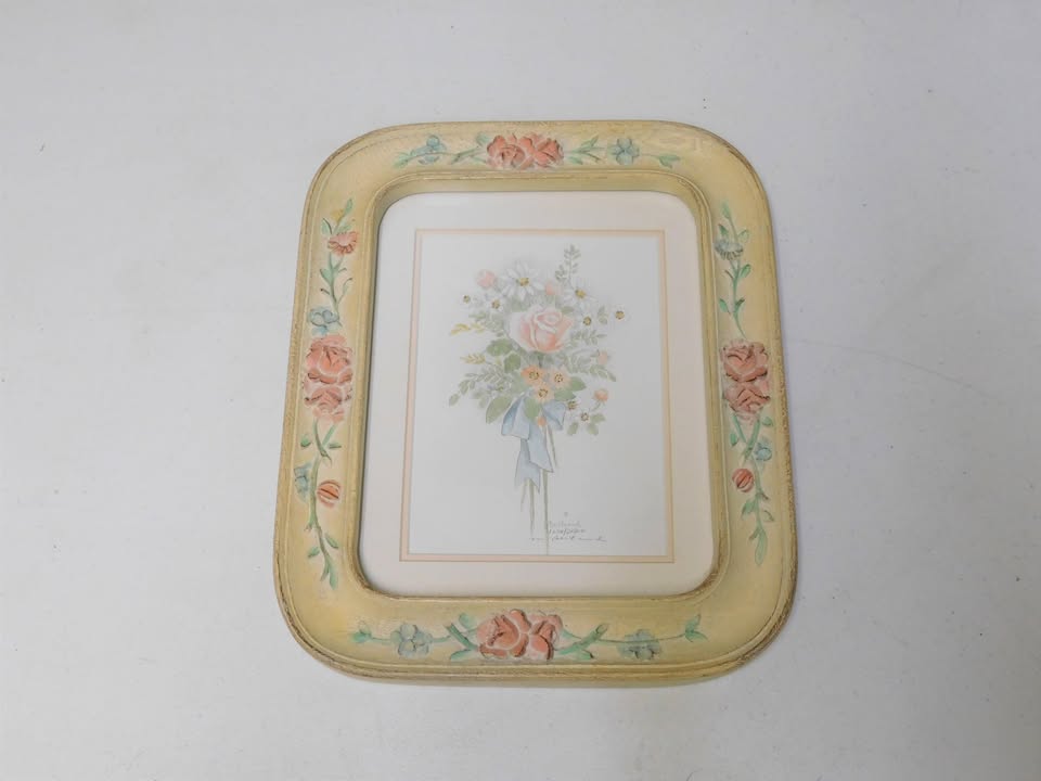Bertrand Framed Signed and Numbered Print 1634/2900