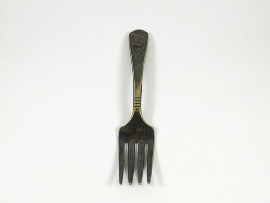 Vintage Imperial Silver Plate Baby Fork