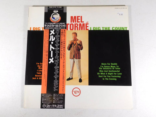 Mel Torme I Dig the Duke I Dig the Count Vinyl Record Japanese