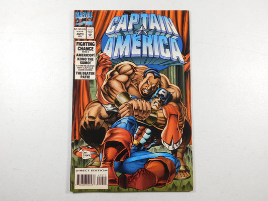 1994 Captain America #429 Marvel Comic Book